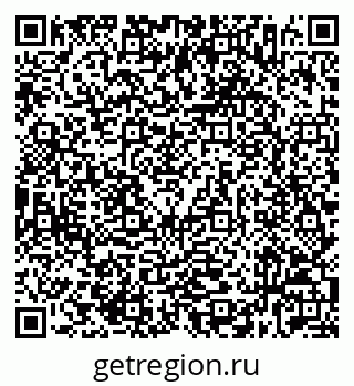 79632536842