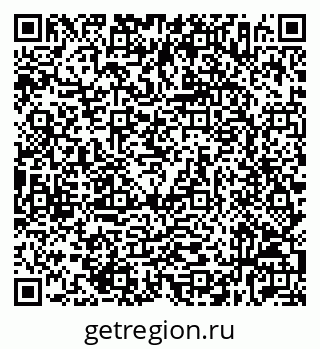 79632536847