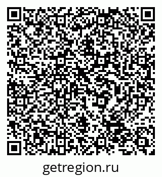 79632536848