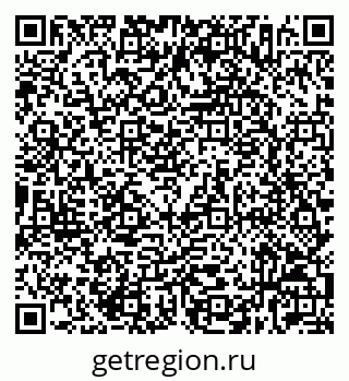 79632536849