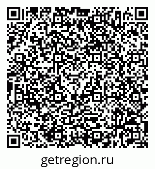 79632536850