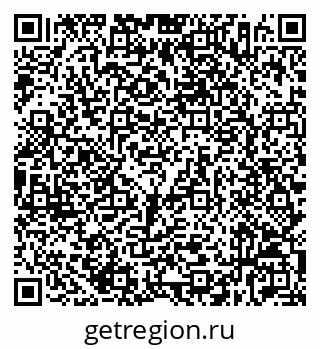 79632536857