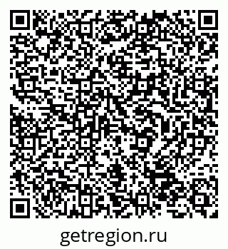 79632536865