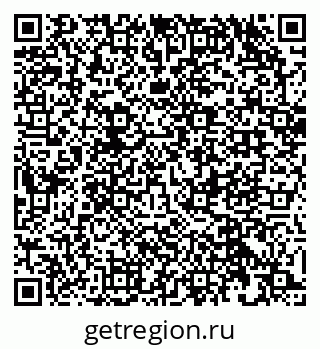 79632536866