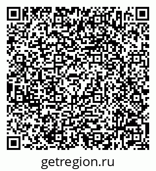 79632536867