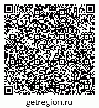 79632536868