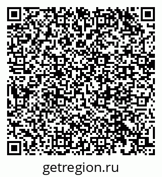 79632536870