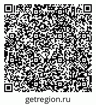 79632536871