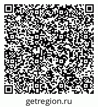 79632536872