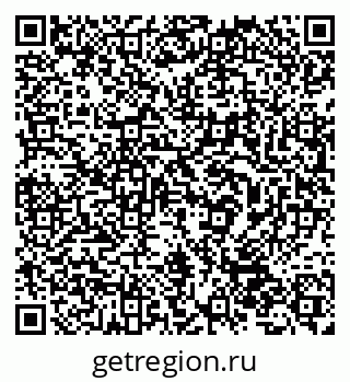 79632536873
