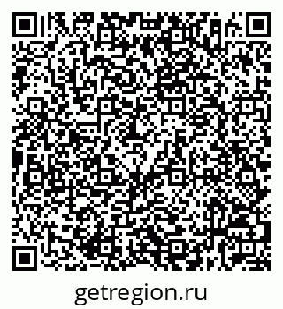 79632536881
