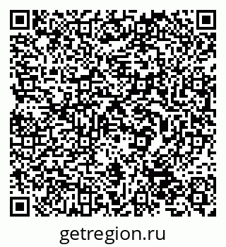 79632536888