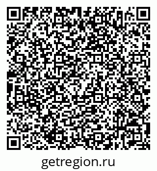 79632536890
