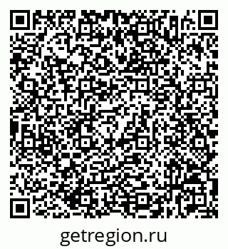 79632536892