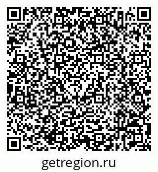 79632536897