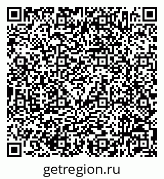 79632536898