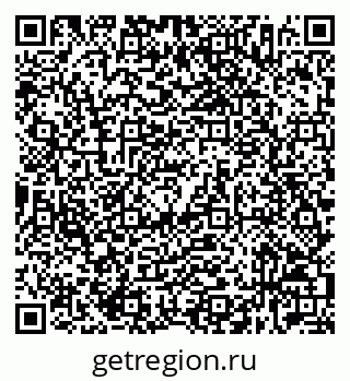 79632536900