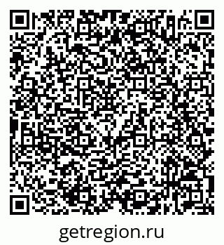 79632536910