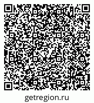 79632536912
