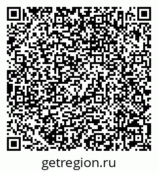 79632536913