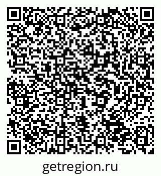 79632536914