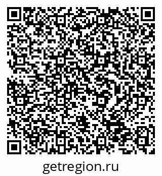 79632536919