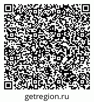 79632536921