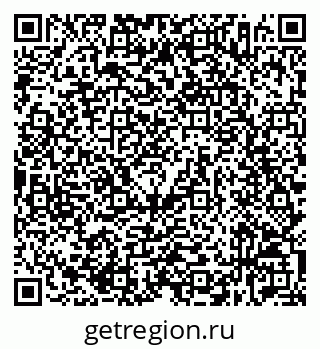 79632536926