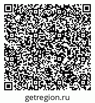79632536930