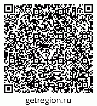 79632536938