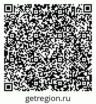 79632536945