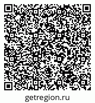 79632536952
