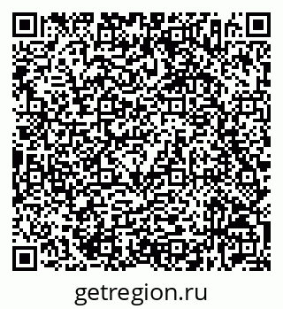 79632536961