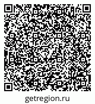 79632536964