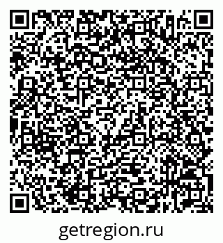 79632536968