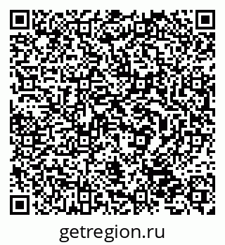 79632536971