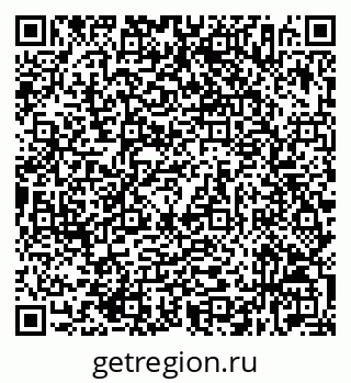 79632536973