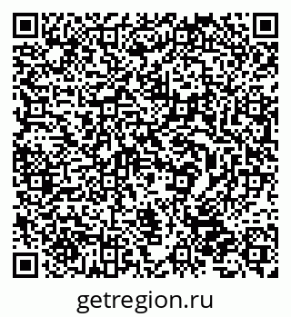 79632536979