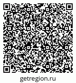79632536986