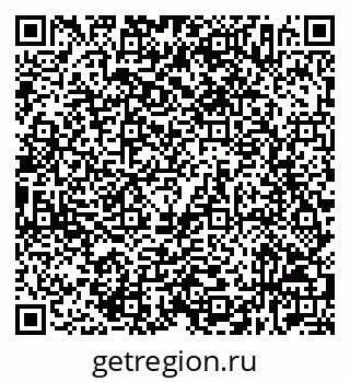 79632536988