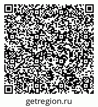 79632536992