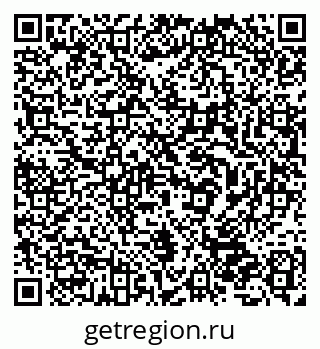 79632536993