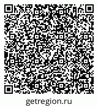 79632536994