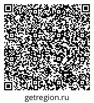 79632537001