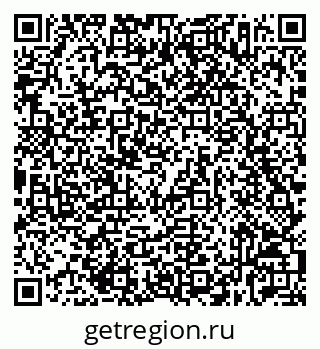 79632537006