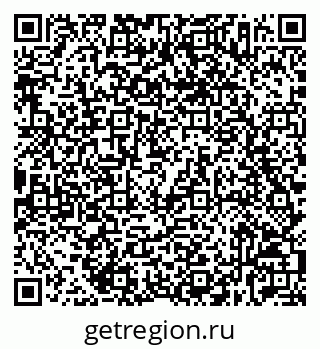 79632537008