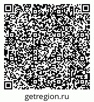 79632537009