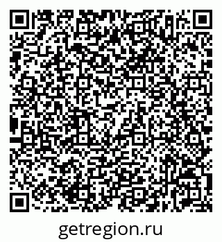 79632537010