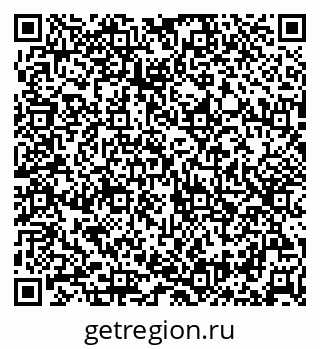 79632537013