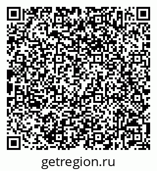 79632537019